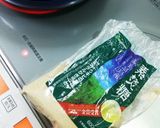 簡単すぎる牛肉のしぐれ煮♪作り方3写真