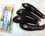 蒸しナスの中華風ドレッシング♪電子レンジ作り方1写真