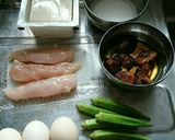ヘルシー&ボリューム大な酸辣湯作り方1写真