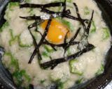 夏を乗り切る＊やまかけ＊オクラ丼作り方4写真