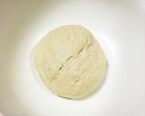 ピザ 発酵なし パーティーサイズ作り方1写真