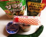 簡単！ピクルス入り マカロニサラダ作り方1写真