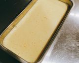 簡単☆濃厚バニラアイス！作り方6写真