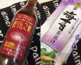 さっぱりズッキーニのマリネ作り方6写真
