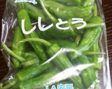 ⭐ししとうの甘辛炒め作り方1写真