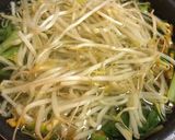 時間差茹でで簡単♪時短＊三色ナムル作り方7写真