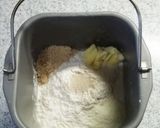 HB任せの香ばしクルミ食パン作り方5写真