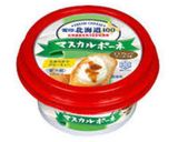 簡単美味い!カステラティラミス作り方1写真