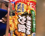 冷食アレンジ☆キムチチャーハン作り方6写真