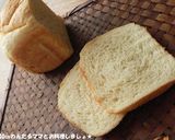 HBで簡単★おから食パン作り方1写真
