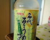 オクラの肉巻き。めんつゆ風味作り方4写真