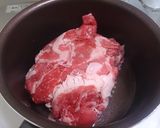 ごはんに合う！！　甘辛 牛肉のしぐれ煮作り方1写真