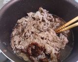 ごはんに合う！！　甘辛 牛肉のしぐれ煮作り方3写真