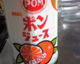 愛媛県発！？　みかんご飯作り方4写真