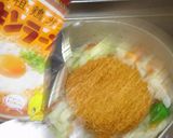最速のパーフェクトチキンラーメン作り方14写真