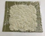 簡単！栗入りおはぎロール作り方4写真