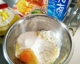 簡単ＨＭと米粉のオールドファッション二種作り方1写真