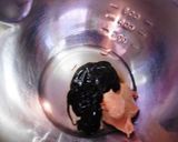焼きなすの味噌ピー和え作り方3写真