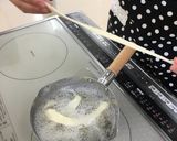 大分県の郷土料理！やせうま作り方3写真