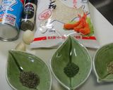 ハーブ香る小鮎(コアユ)の香草パン粉焼き作り方5写真