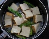 やさしい味✿厚揚げと豆の煮もの作り方2写真