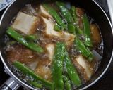 やさしい味✿厚揚げと豆の煮もの作り方3写真