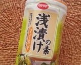 ゴーヤの簡単和え物2種作り方5写真
