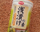 ゴーヤの簡単和え物２種作り方5写真
