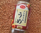 ゴーヤの簡単和え物２種作り方6写真