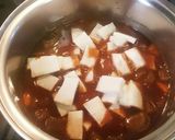 高野豆腐の★どて煮風★作り方4写真