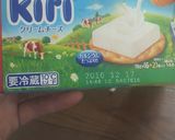 ナスと、イタリアンそうめん夏に絶品作り方7写真