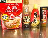 簡単！☆豚キムチ☆作り方1写真