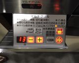マルチグリルでカップケーキ作り方5写真