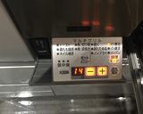 マルチグリルでトマトクリームパスタ作り方4写真
