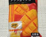 濃厚マンゴーラッシー作り方1写真