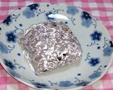ダイエット★雑穀(もち麦)ご飯作り方4写真
