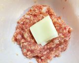 簡単とろーりチーズin♡基本のハンバーグ作り方4写真