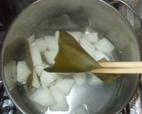 大根とひき肉の味噌煮♪ご飯が進む大根煮物作り方4写真