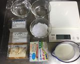 抹茶のパンナコッタ作り方1写真