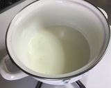 抹茶のパンナコッタ作り方4写真