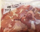 ☆鶏と空芯菜パプリカの黒糖オイスター炒め作り方1写真