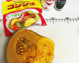 かぼちゃで甘旨☆コンソメ味の洋風煮びたし作り方1写真