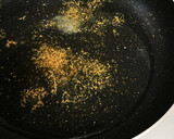 かぼちゃで甘旨☆コンソメ味の洋風煮びたし作り方11写真