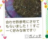 毎日食べたい沖縄の海♪もずく酢作り方7写真