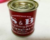 野菜たっぷり☆ドライカレー作り方7写真