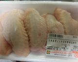 手羽先のアヒージョ焼き 簡単!早く!作り方1写真