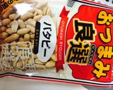 簡単*ジェノバソース作り方2写真
