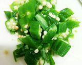 薬味＆野菜たっぷりの冷製うどん作り方2写真