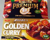 家族喜ぶ♪なす、トマトと夏野菜のカレー♪作り方8写真