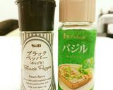 ペッパー＆バジルのコーンベーグル作り方1写真